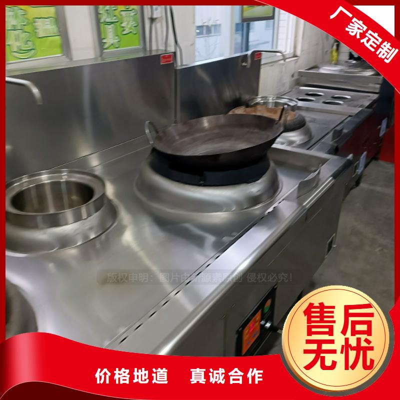 【无醇燃料】厨房无醇燃料经久耐用