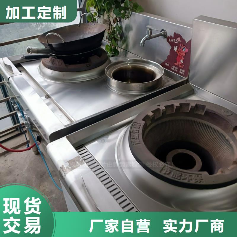 燃料植物油视频-燃料植物油|舟山市|嵊泗|定海|杭州|金华|绍兴|嘉兴|宁波