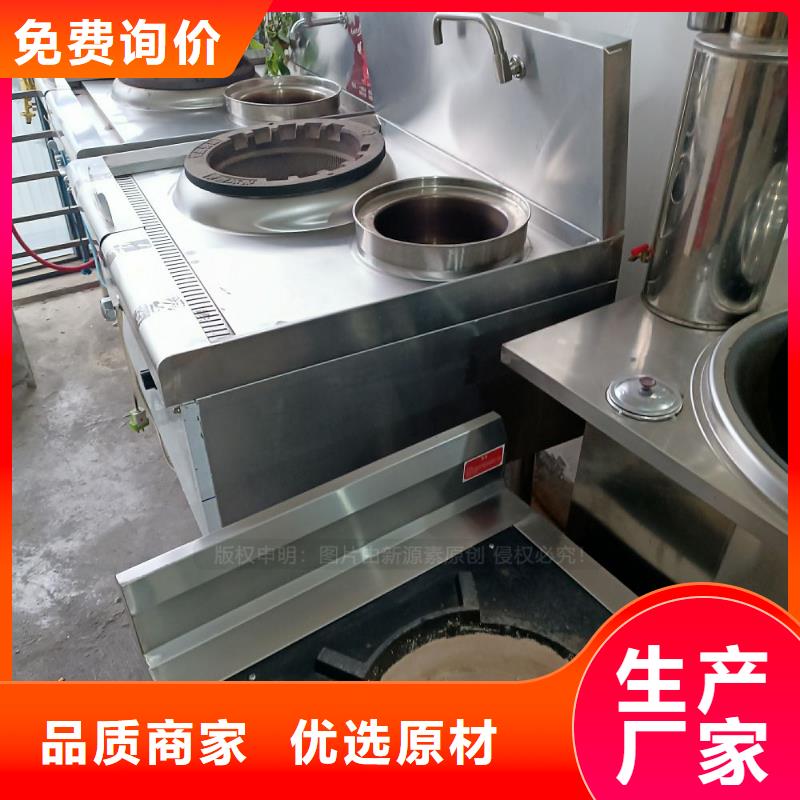 燃料植物油视频-燃料植物油|湖南省长沙市|天心|开福|湘潭|怀化|邵阳|张家界|株洲