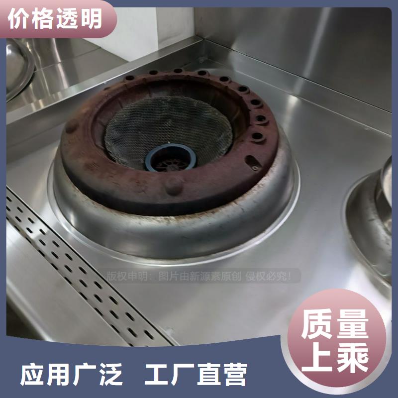 燃料植物油视频-燃料植物油|湖南省长沙市|天心|开福|湘潭|怀化|邵阳|张家界|株洲