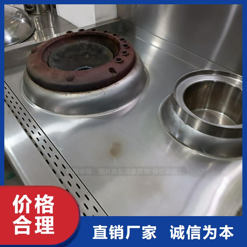 无醇燃料-生物质液体燃料好品质经得住考验