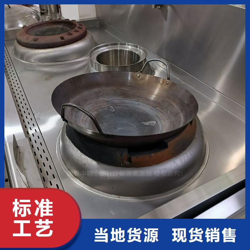 无醇燃料植物油燃料详细参数