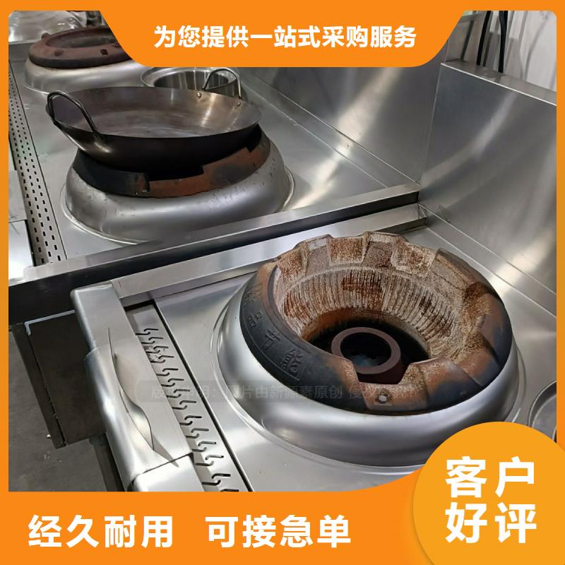 无醇燃料-生物燃料油严格把控每一处细节