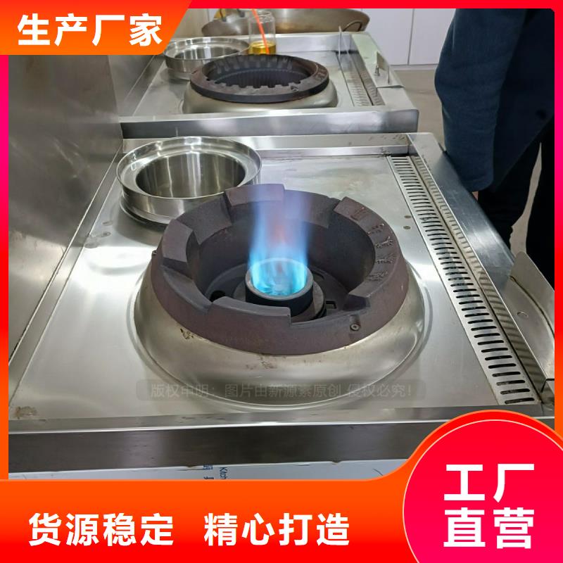 无醇燃料_植物油燃料厂家同行低价