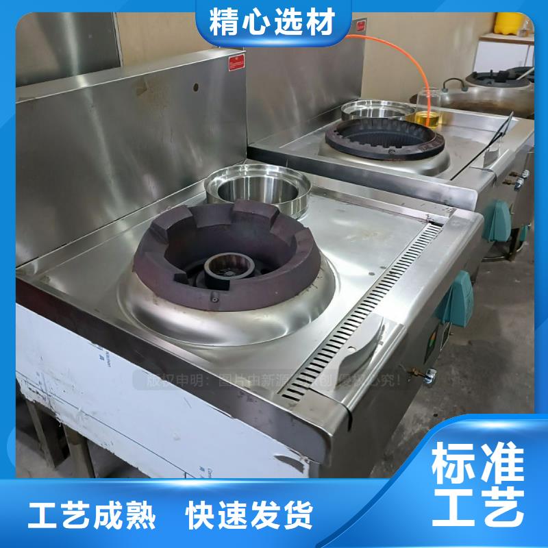 燃料植物油视频-昆明市燃料植物油-【周边】可服务区域嵩明|东川|德宏|曲靖|大理|怒江|文山