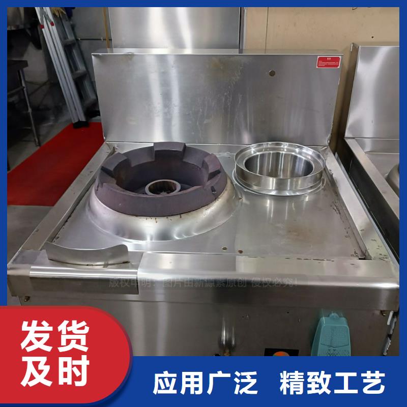无醇燃料厨房新能源植物油实体厂家大量现货