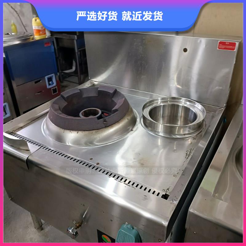 燃料植物油视频-燃料植物油|湖南省长沙市|天心|开福|湘潭|怀化|邵阳|张家界|株洲