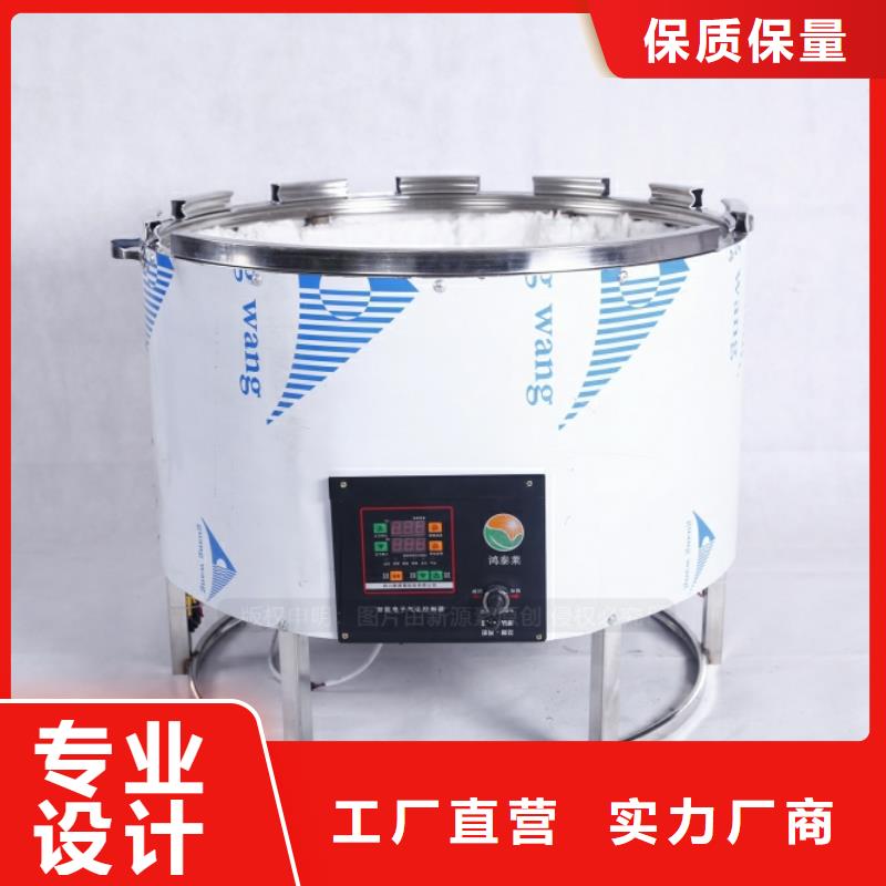 无醇燃料植物油燃料灶具匠心打造