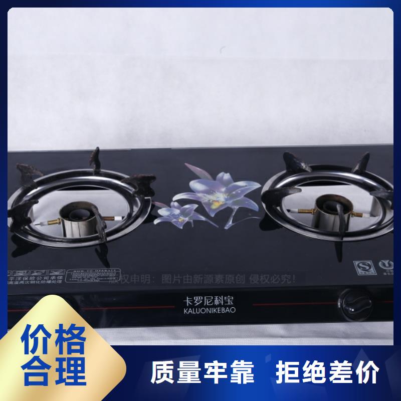 燃料植物油视频-昆明市燃料植物油-【周边】可服务区域嵩明|东川|德宏|曲靖|大理|怒江|文山