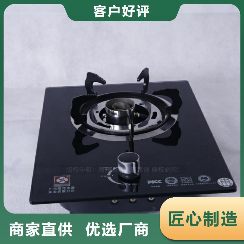 【无醇燃料】【新能源燃料】货源报价