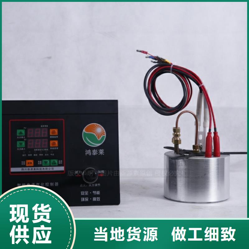 无醇燃料-生物质液体燃料好品质经得住考验