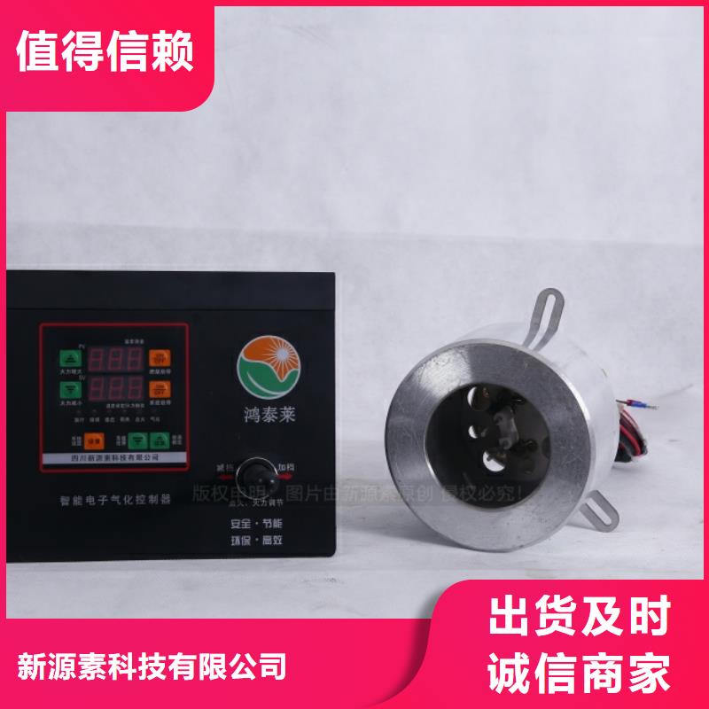 燃料植物油视频-昆明市燃料植物油-【周边】可服务区域嵩明|东川|德宏|曲靖|大理|怒江|文山