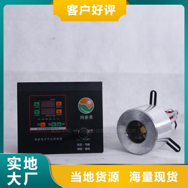 燃料植物油视频-燃料植物油|湖南省长沙市|天心|开福|湘潭|怀化|邵阳|张家界|株洲