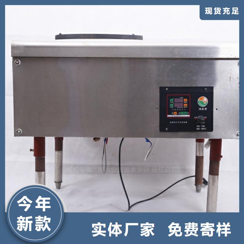 无醇燃料-生物质液体燃料好品质经得住考验