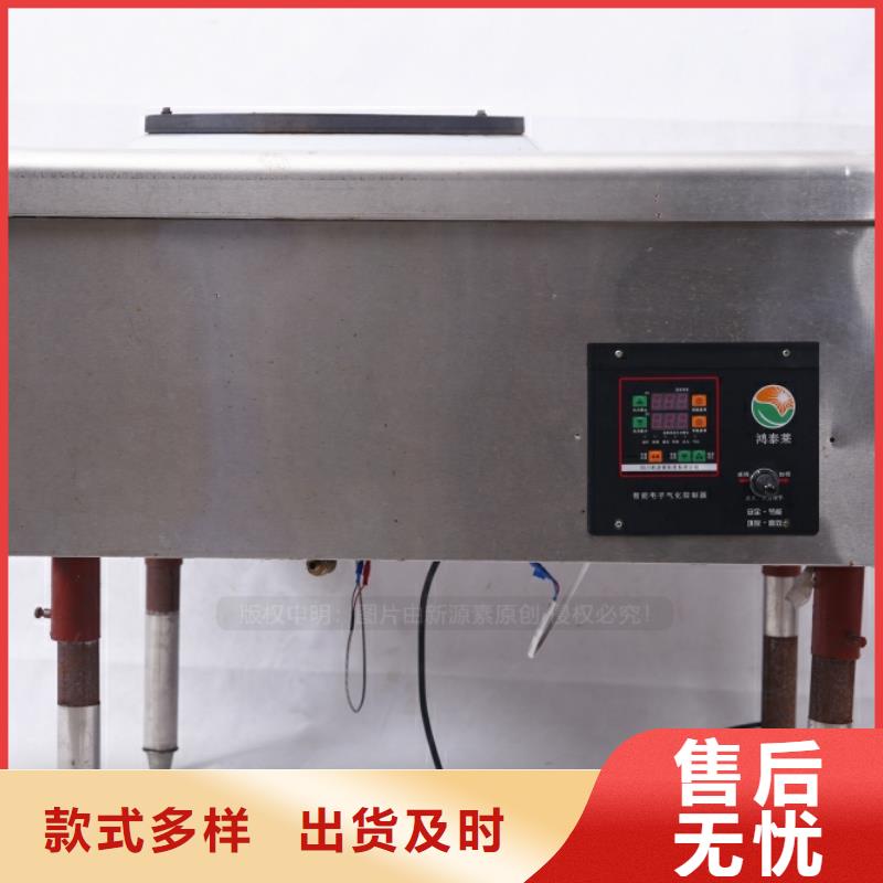 无醇燃料_植物油燃料厂家同行低价