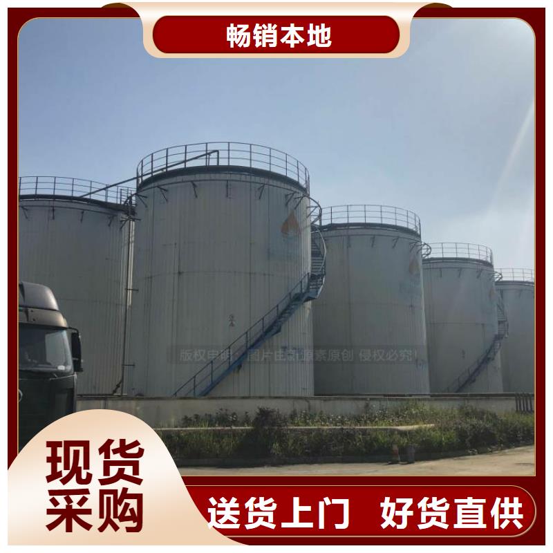 【无醇燃料】厨房无醇燃料经久耐用