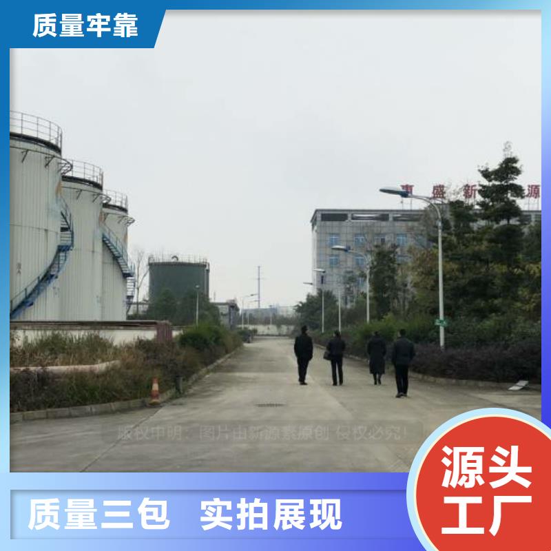 食堂无醇燃油定制