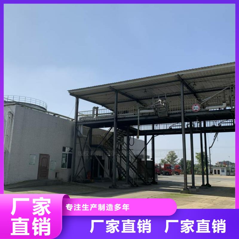 燃料植物油视频-昆明市燃料植物油-【周边】可服务区域嵩明|东川|德宏|曲靖|大理|怒江|文山