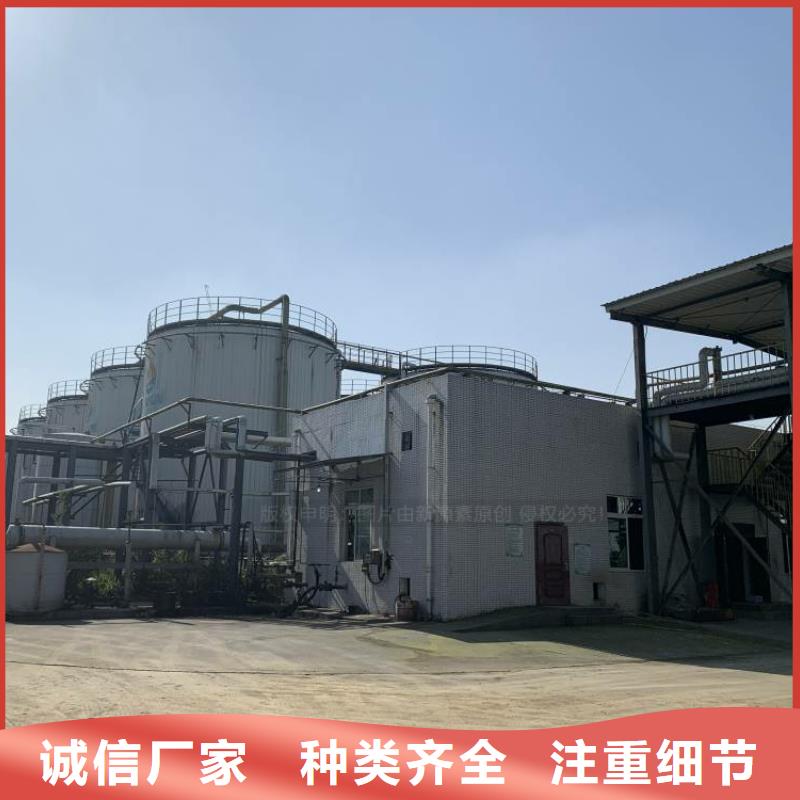 燃料植物油视频-昆明市燃料植物油-【周边】可服务区域嵩明|东川|德宏|曲靖|大理|怒江|文山