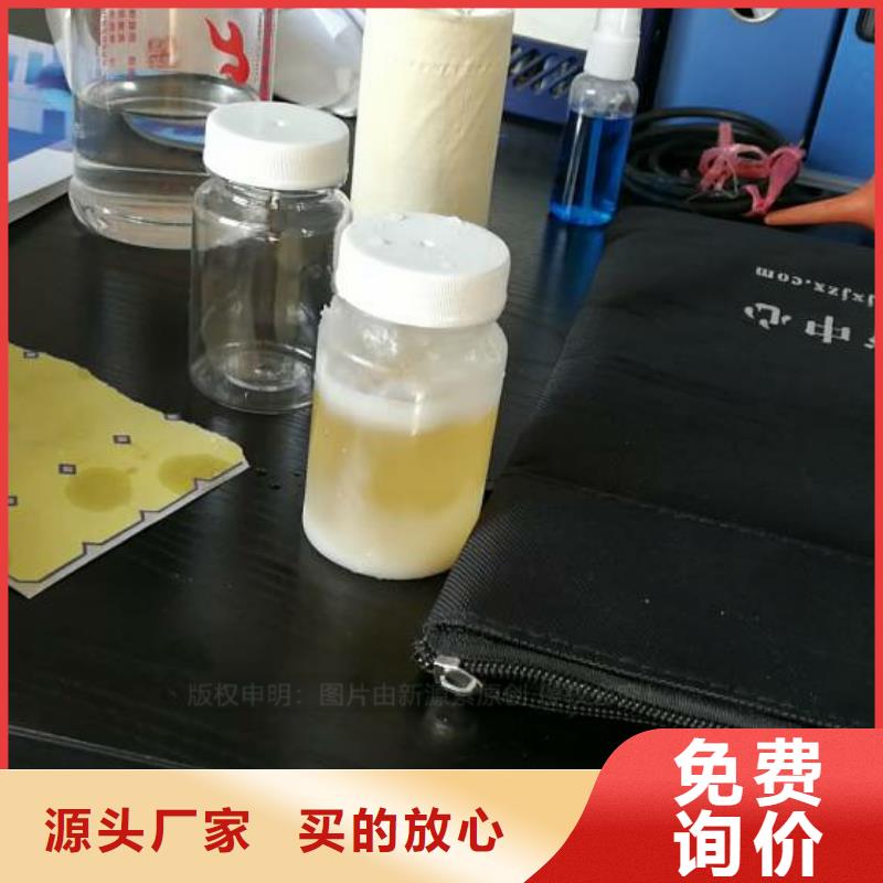 【无醇燃料】【新能源燃料】货源报价