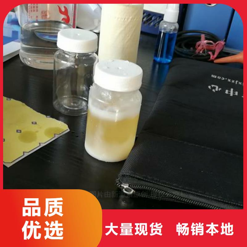 无醇燃料植物油雾化灶具精挑细选好货