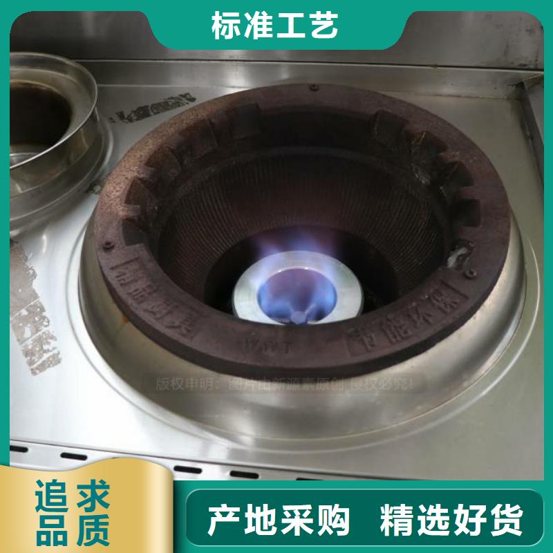 燃料植物油视频-昆明市燃料植物油-【周边】可服务区域嵩明|东川|德宏|曲靖|大理|怒江|文山