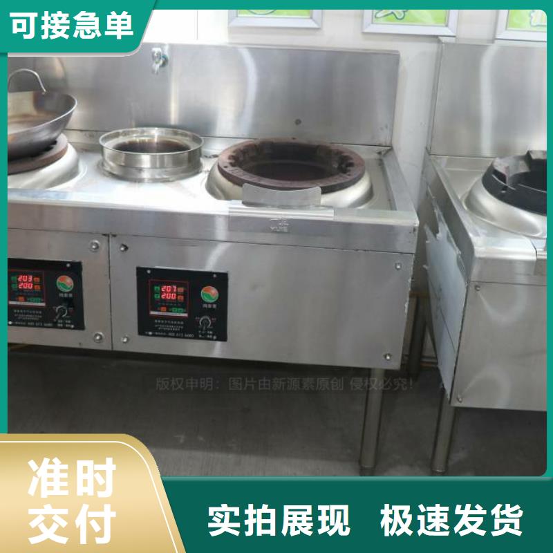 无醇燃料-生物燃料油严格把控每一处细节