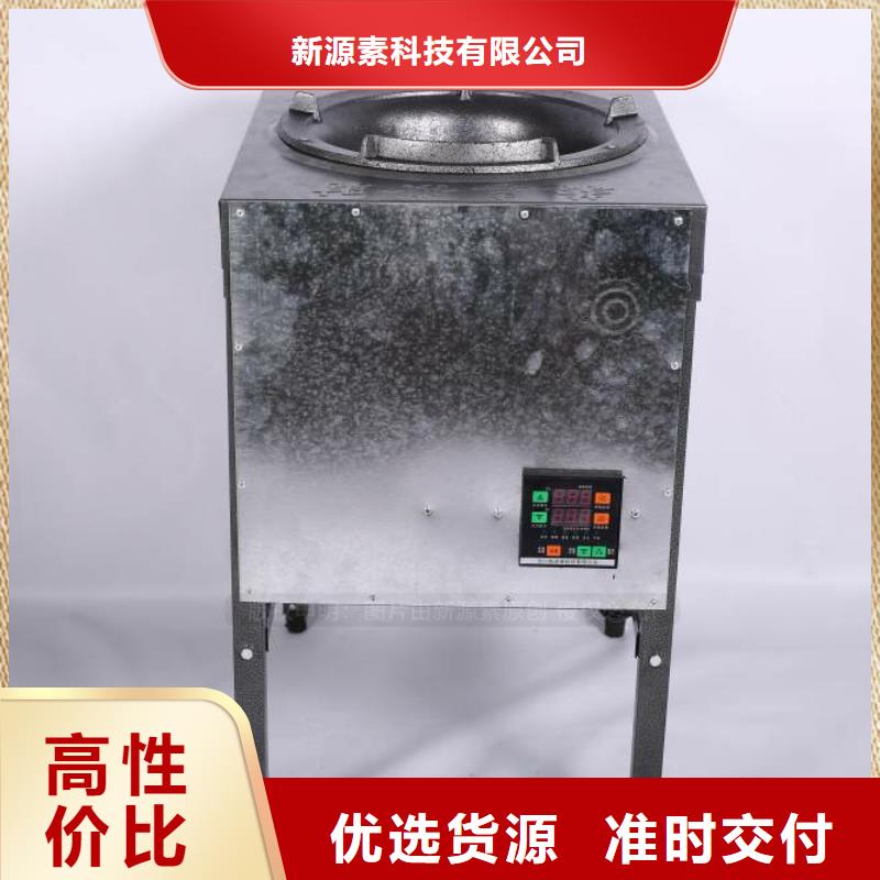 食堂无醇燃油定制