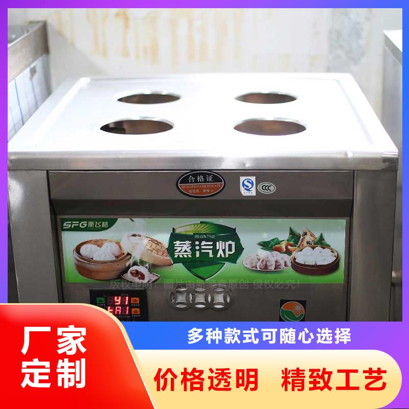 无醇燃料_植物油燃料厂家同行低价
