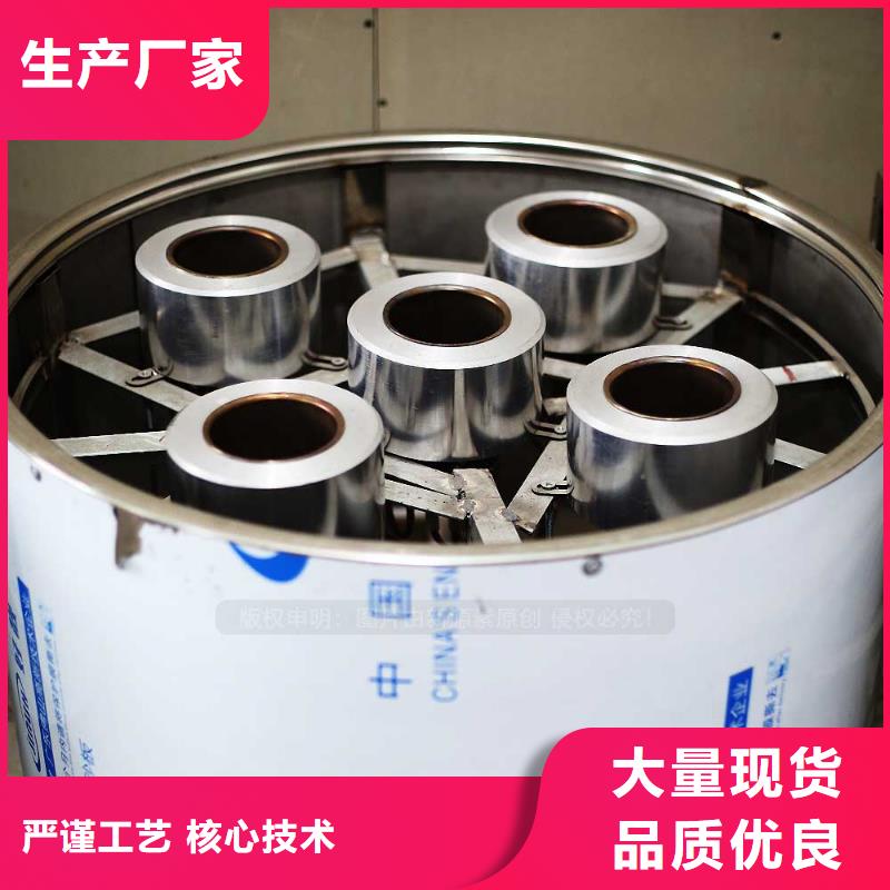 无醇燃料厨房新能源植物油实体厂家大量现货