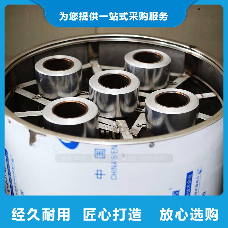 食堂无醇燃油定制