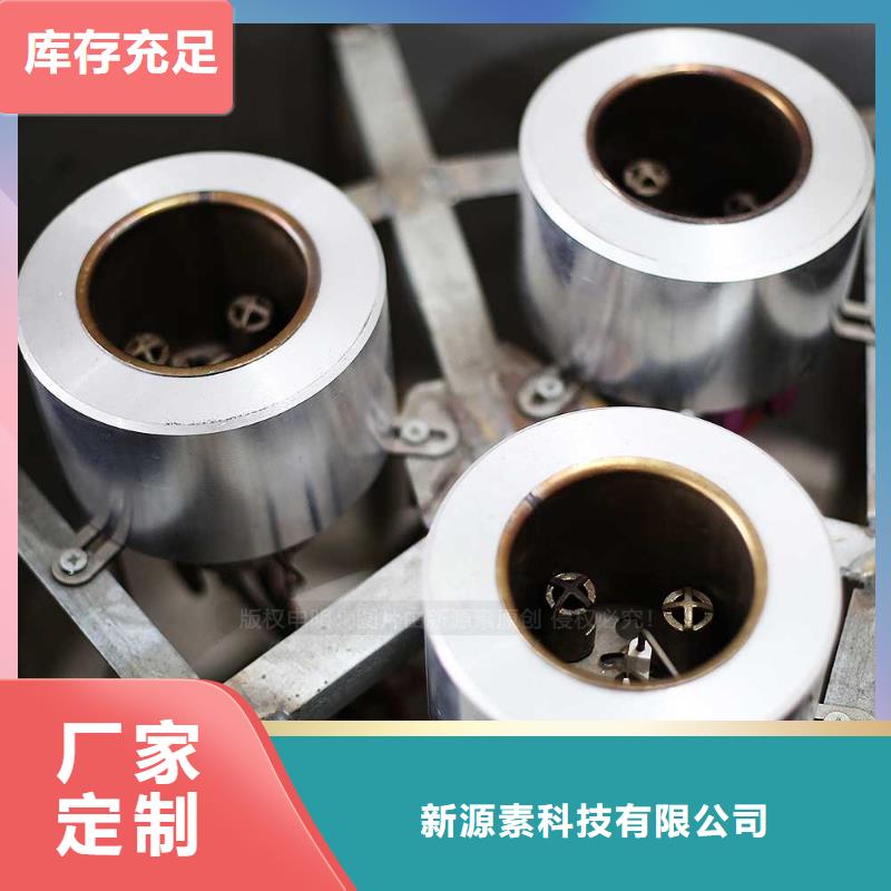 食堂无醇燃油定制