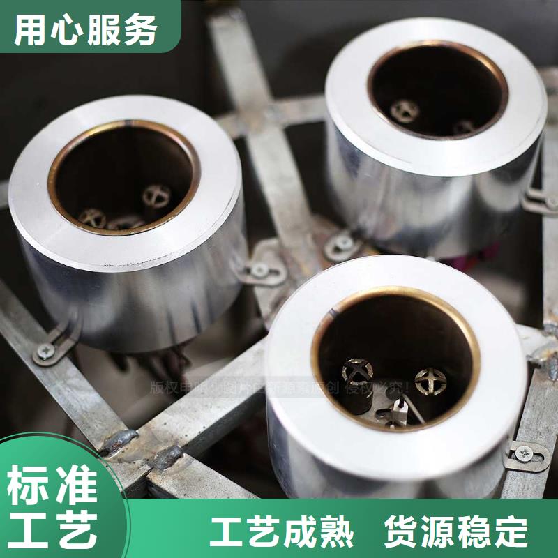 无醇燃料植物油燃料灶具匠心打造