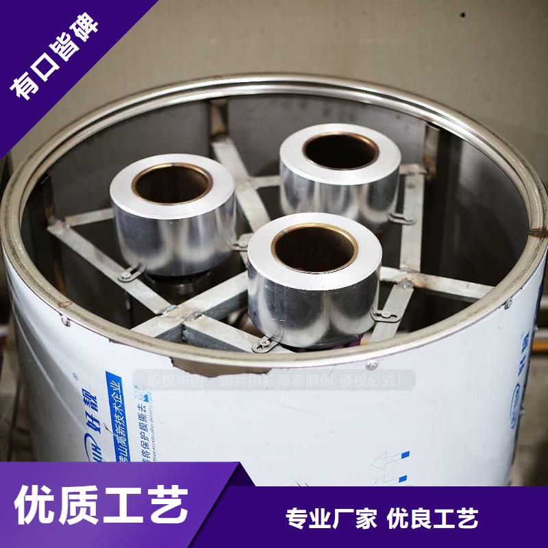 无醇燃料厨房新能源植物油实体厂家大量现货