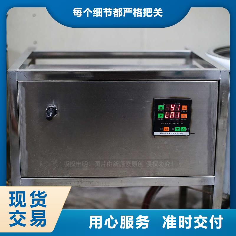 无醇燃料厨房新能源植物油实体厂家大量现货