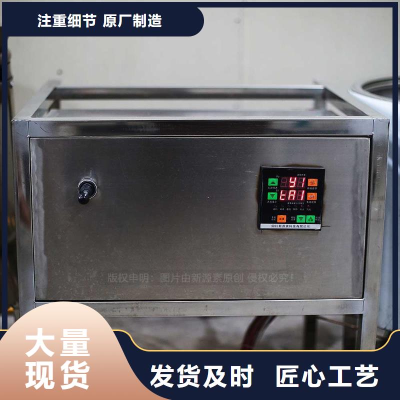 无醇燃料_植物油燃料厂家同行低价
