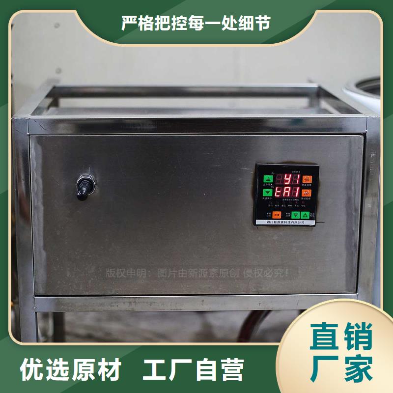 食堂无醇燃油定制