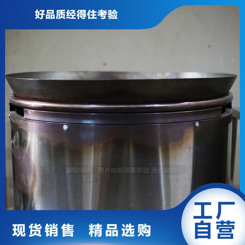 无醇燃料厨房新能源植物油实体厂家大量现货