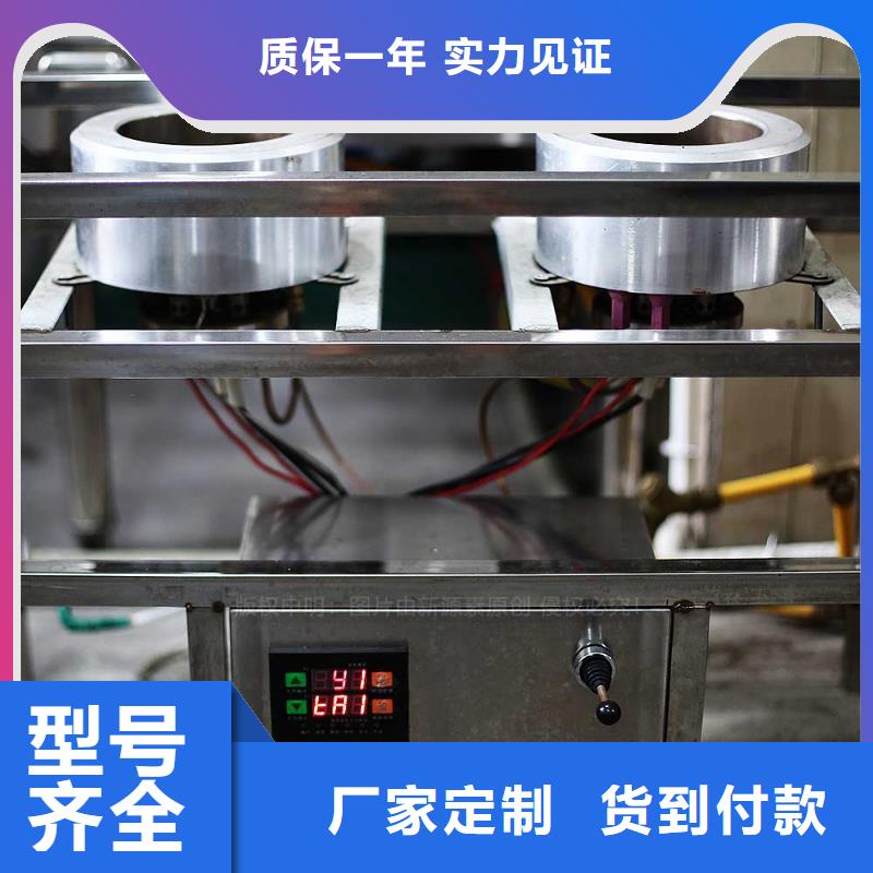 无醇燃料厨房新能源植物油实体厂家大量现货