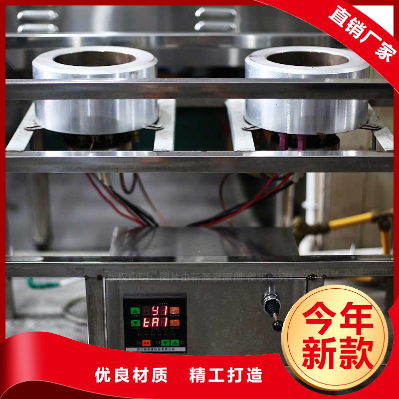无醇燃料植物油燃料灶具匠心打造