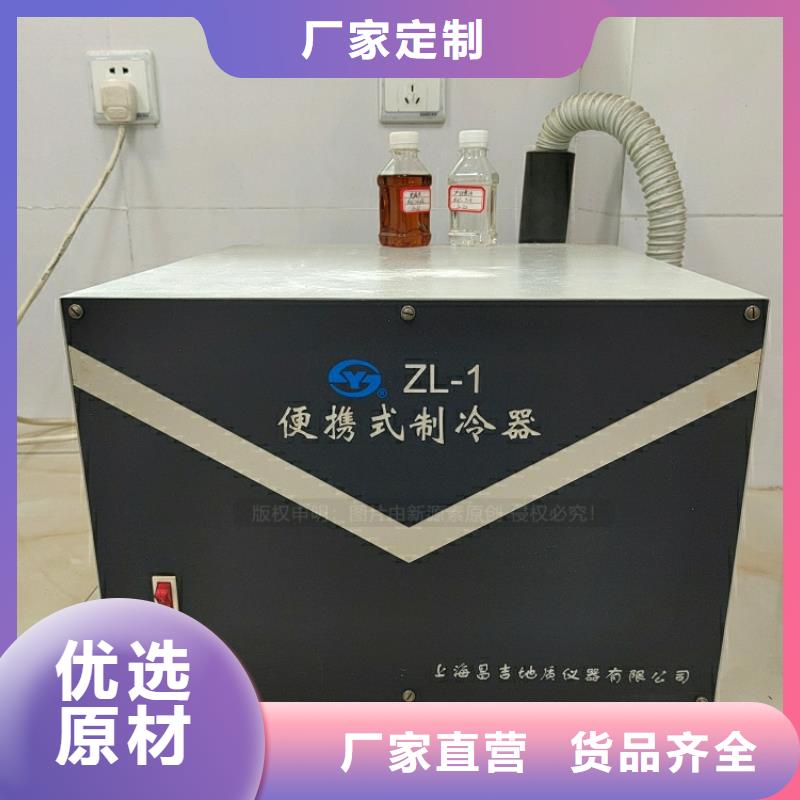 新能源燃料节能猛火灶N年大品牌