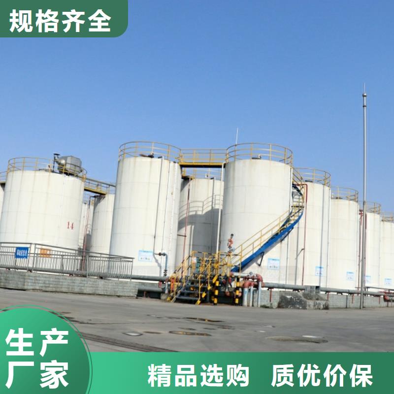 新能源燃料,无醇燃料灶具现货充足量大优惠