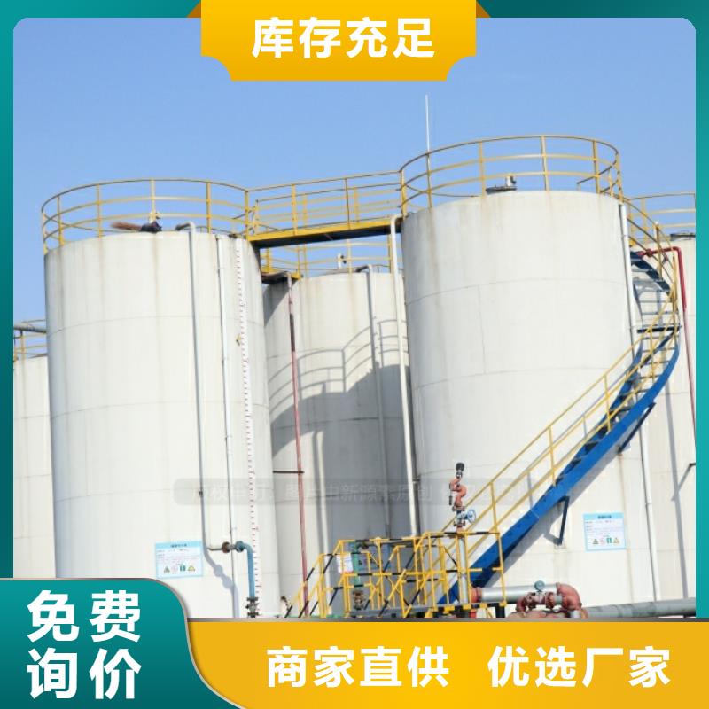 新能源燃料厨房新能源植物油满足客户所需