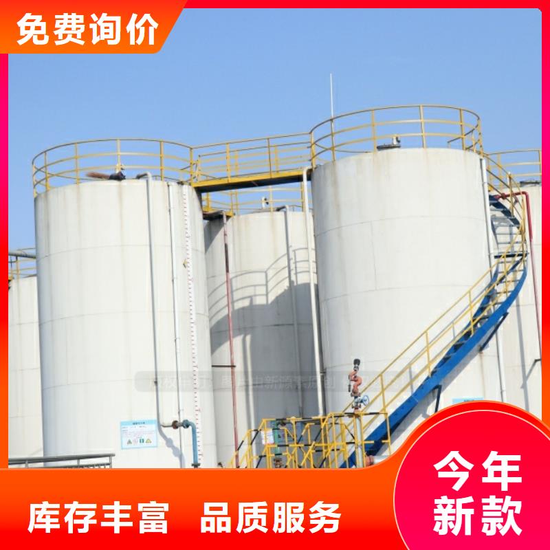 新能源燃料无醇燃料灶具实力优品