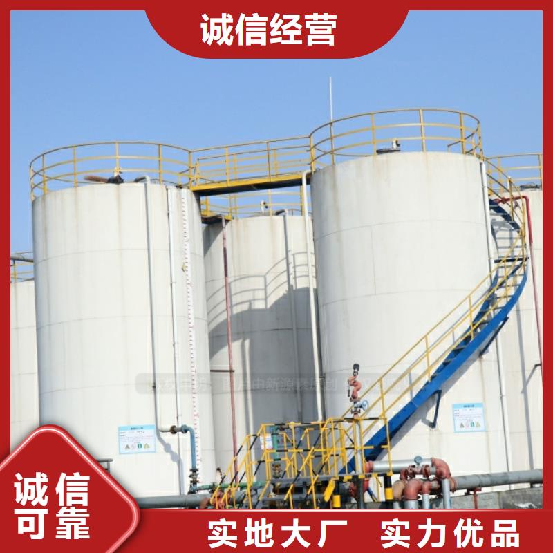 新能源燃料,新型无醇燃料炉具产品细节参数
