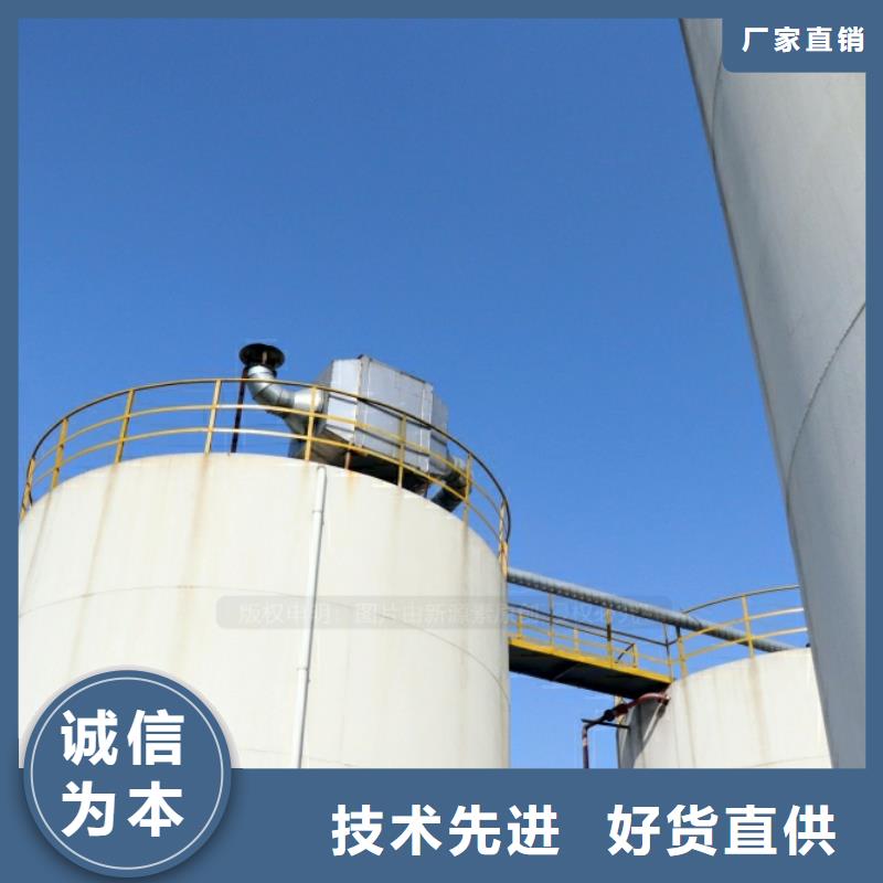 新能源燃料节能猛火灶N年大品牌
