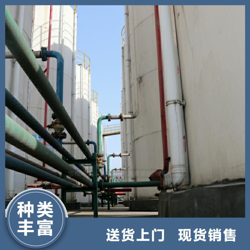 新能源燃料,无醇燃料灶具现货充足量大优惠