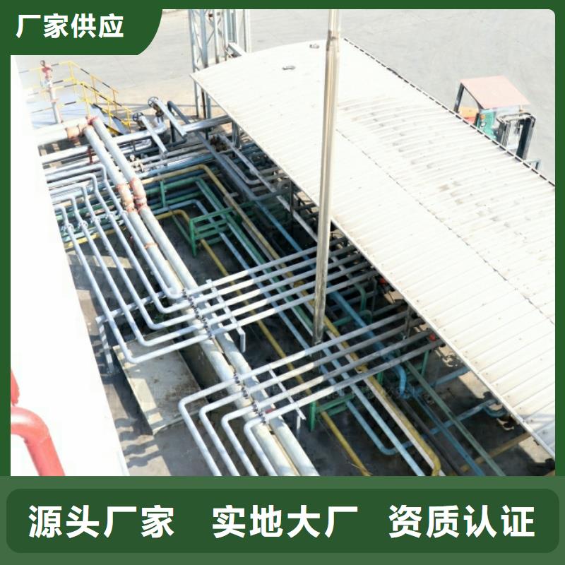 新能源燃料无醇燃料厂家价格有优势