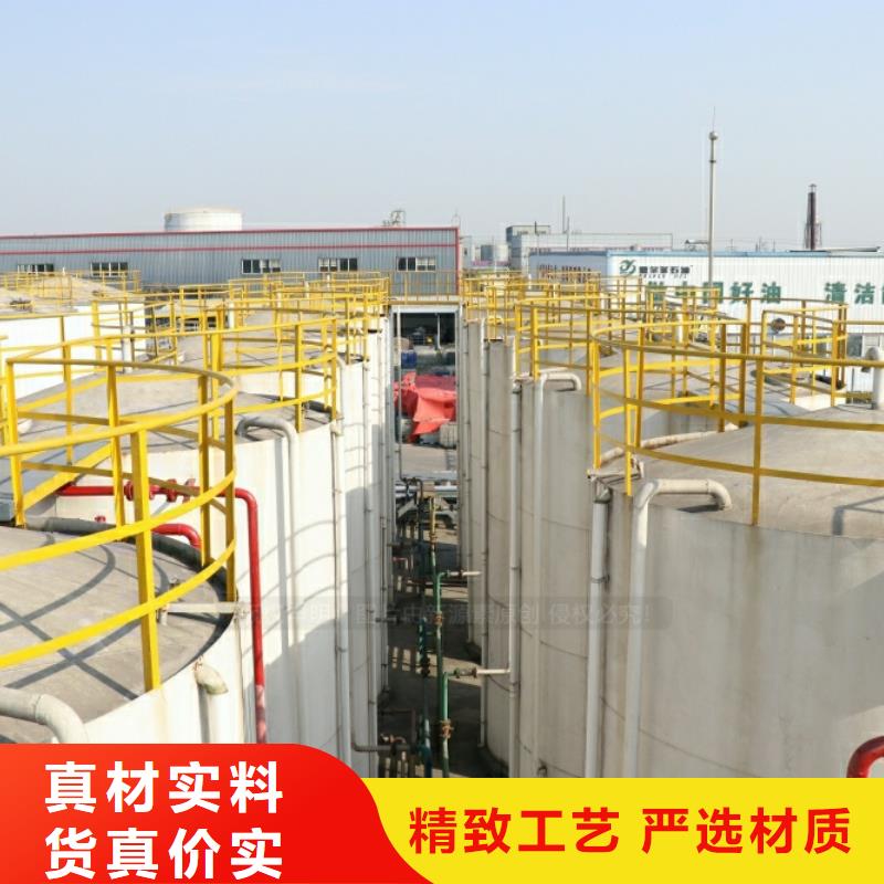 新能源燃料醇基燃料同行低价