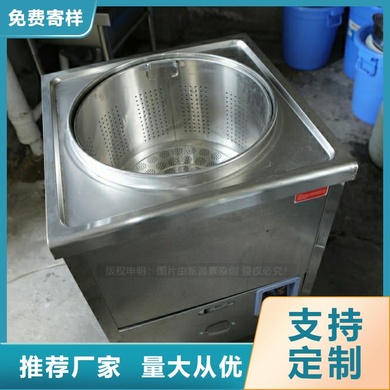 新能源燃料无醇燃料灶具实力优品